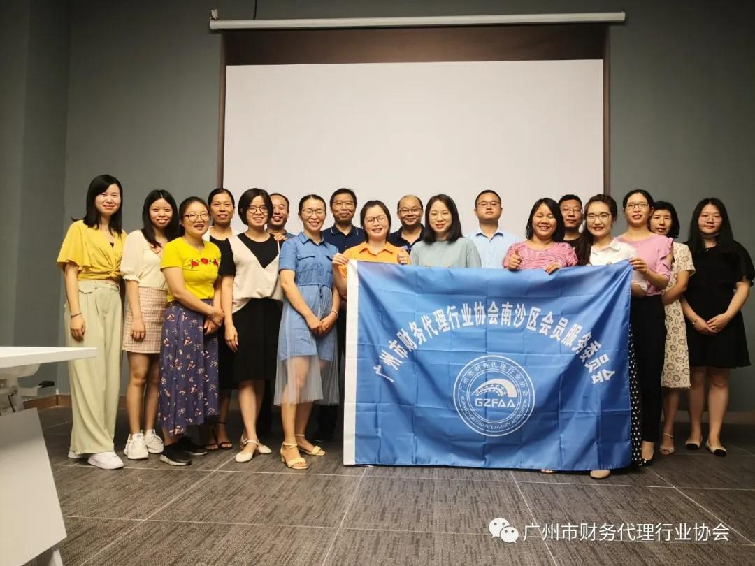 大合照1.webp.jpg