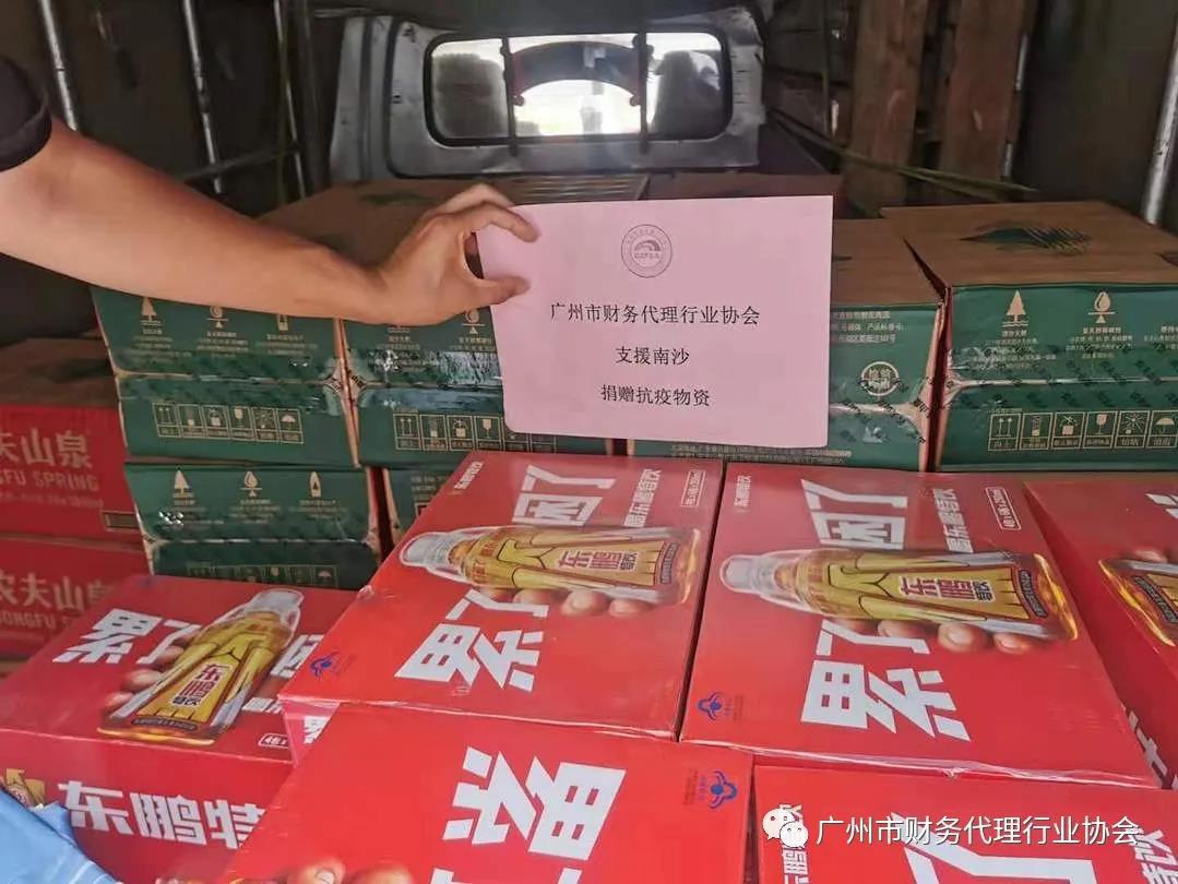 微信截图_20210701092806.jpg