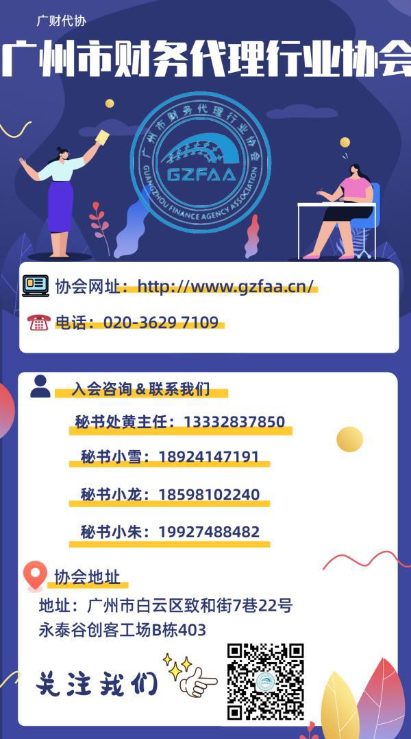 微信截图_20210913100147.jpg