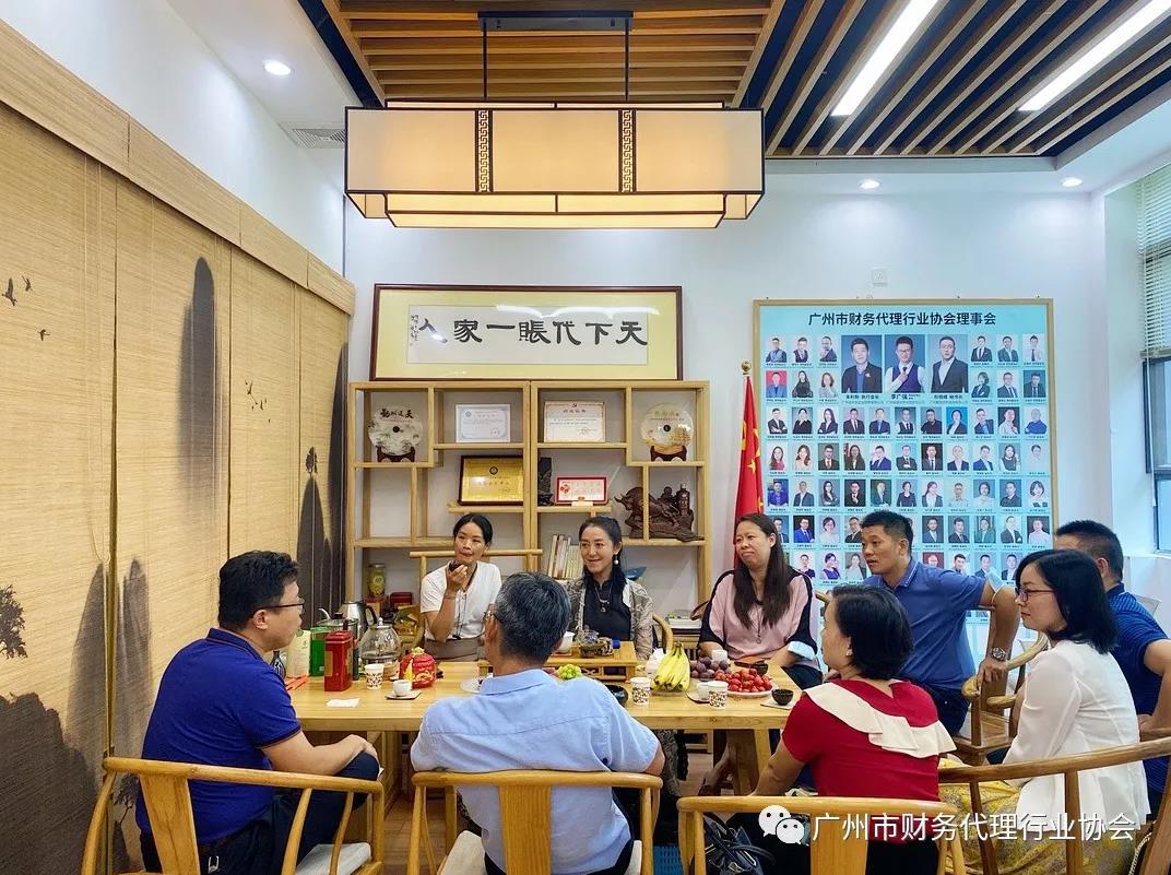 微信截图_20210913102015.jpg