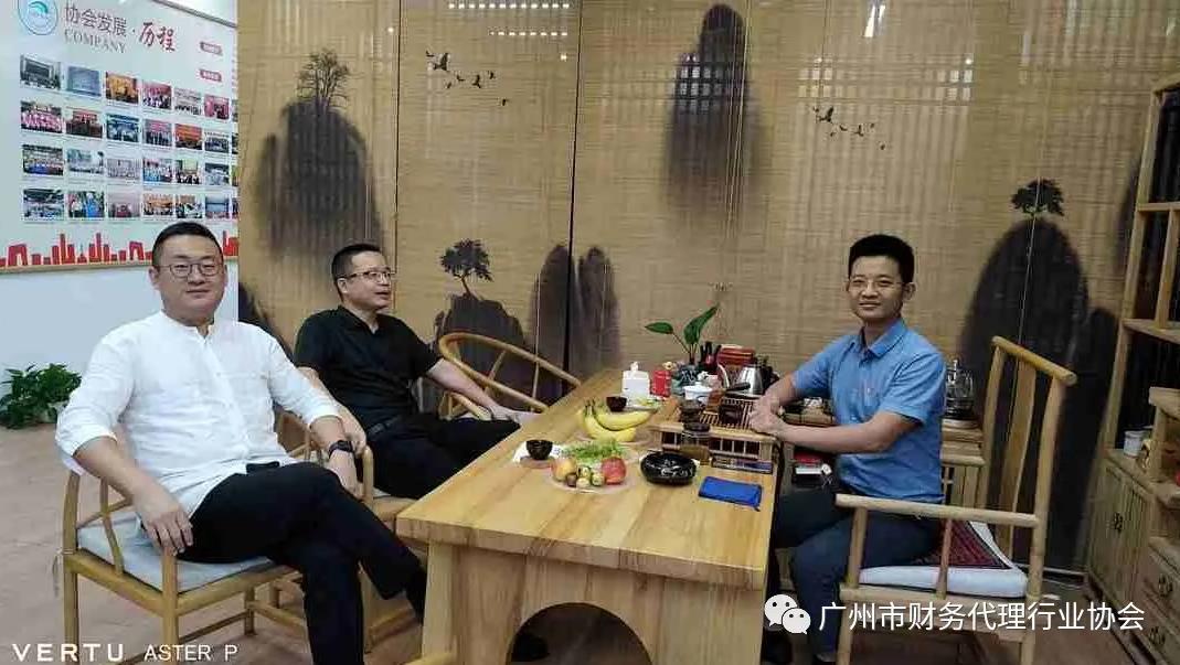 微信截图_20210913101537
