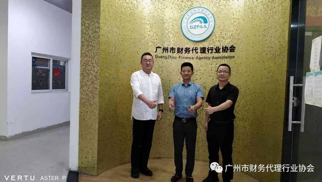 微信截图_20210913101525
