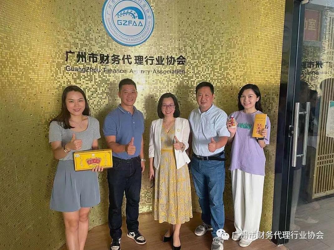 微信截图_20210913101951.jpg