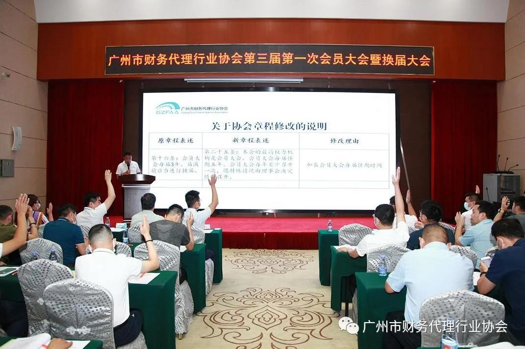 微信截图_20210913101140.jpg