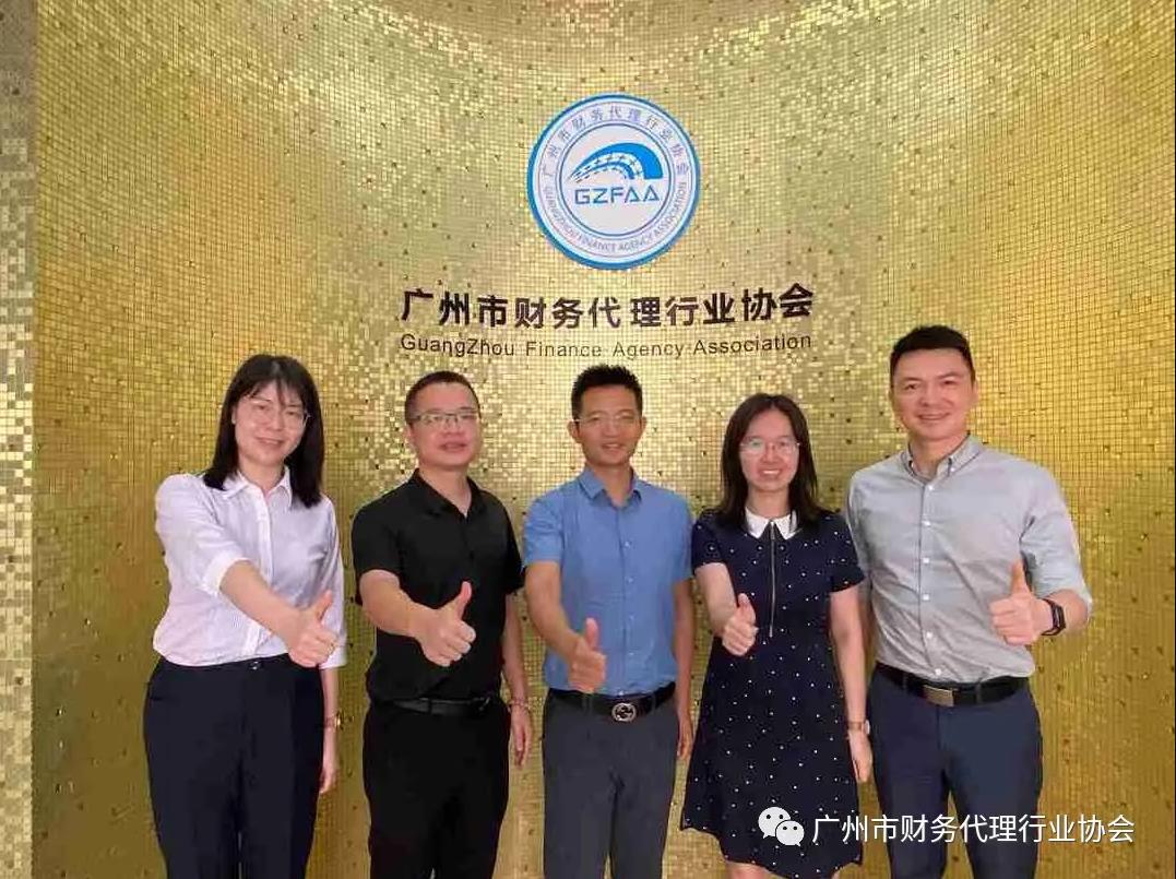 微信截图_20210913101457