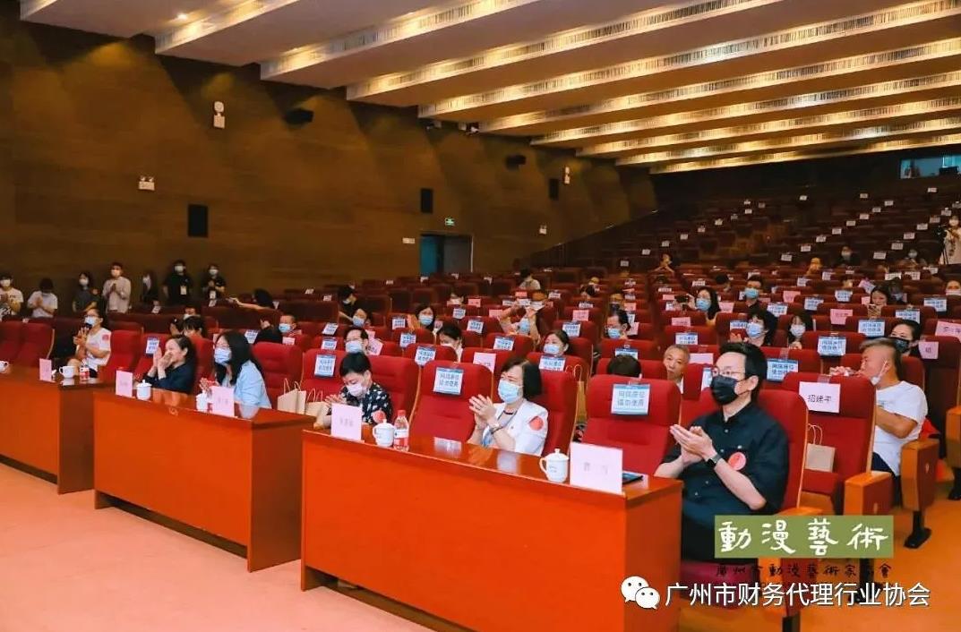 微信截图_20210913101330.jpg