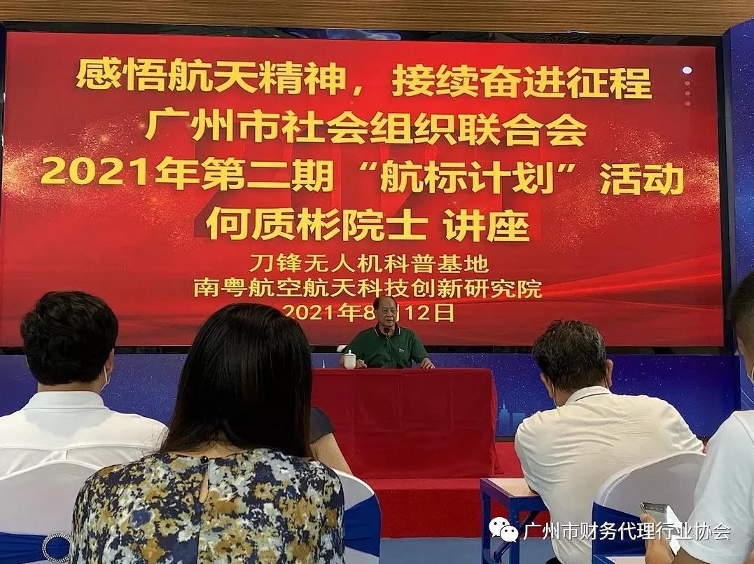 微信截图_20210913101414.jpg