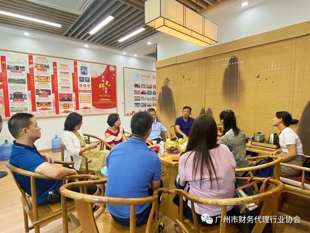微信截图_20210913102027.jpg