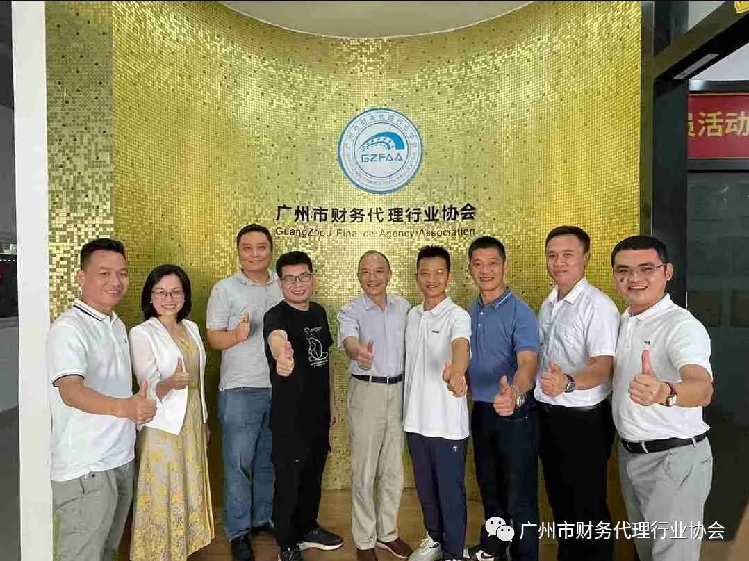 微信截图_20210913101934.jpg
