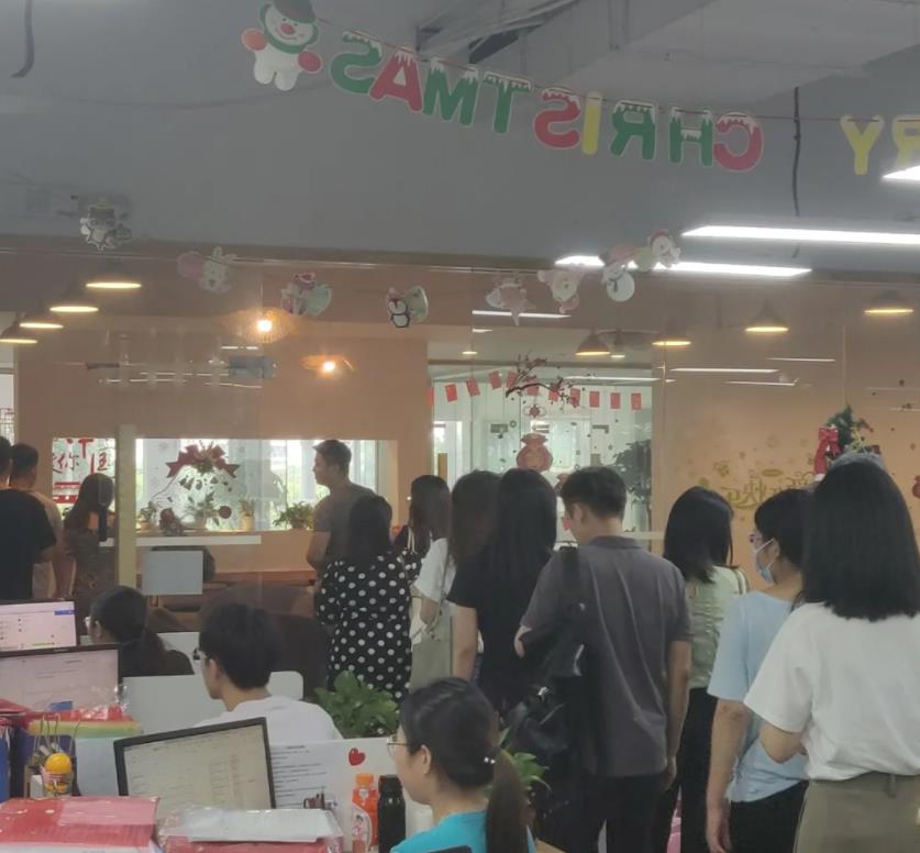 微信截图_20211213104229.jpg