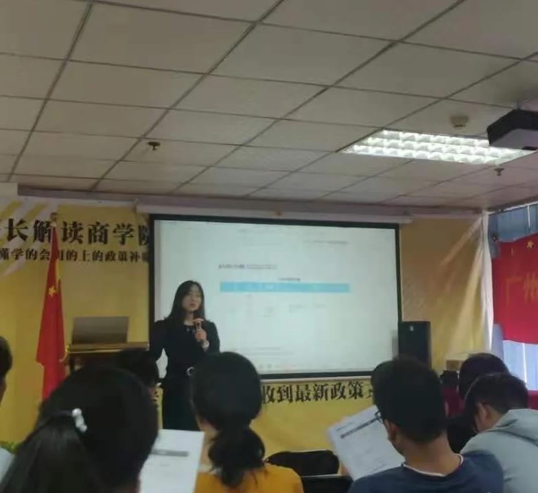 微信截图_20211213144159.jpg