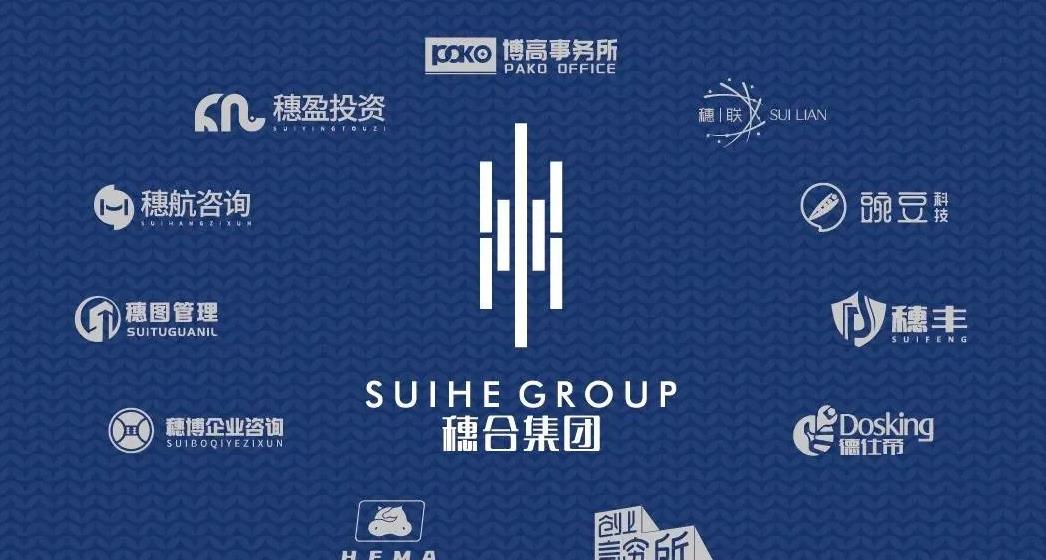 微信截图_20211213103933.jpg