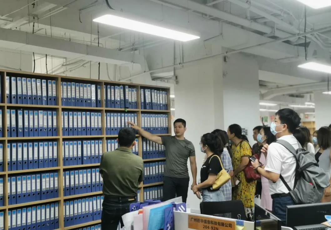 微信截图_20211213104059.jpg