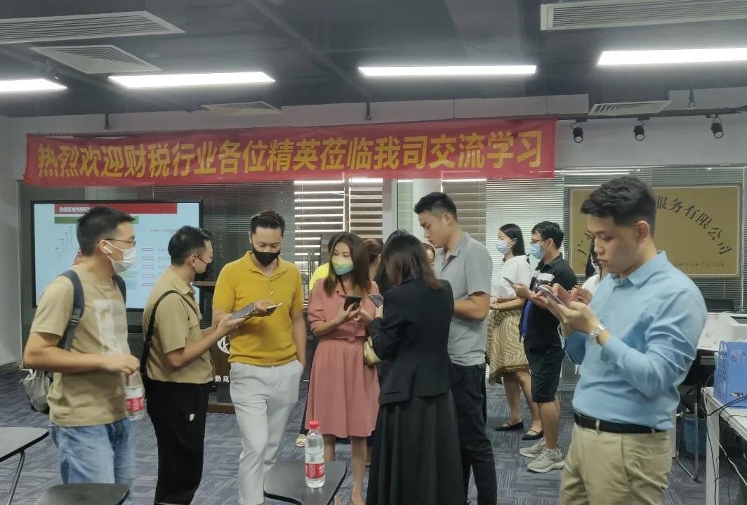 微信截图_20211213102326.jpg