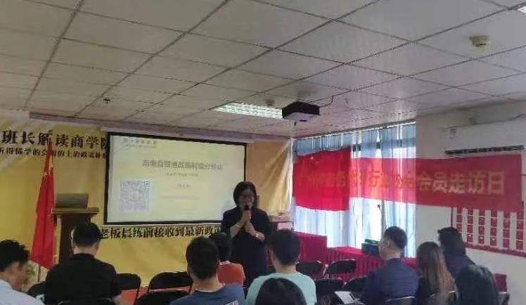 微信截图_20211213144546.jpg