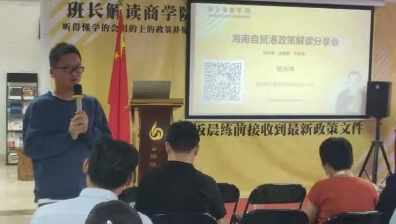 微信截图_20211213144500.jpg