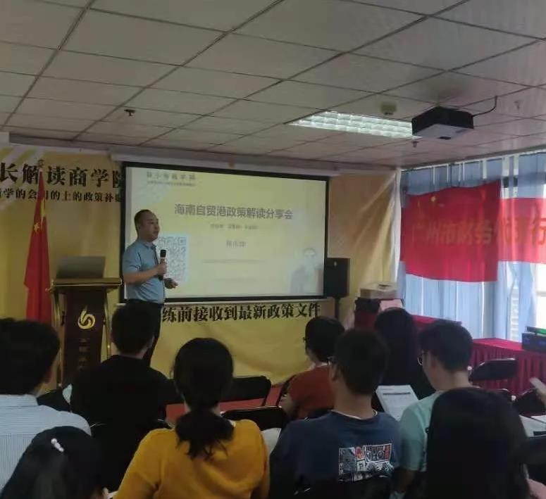 微信截图_20211213143646.jpg