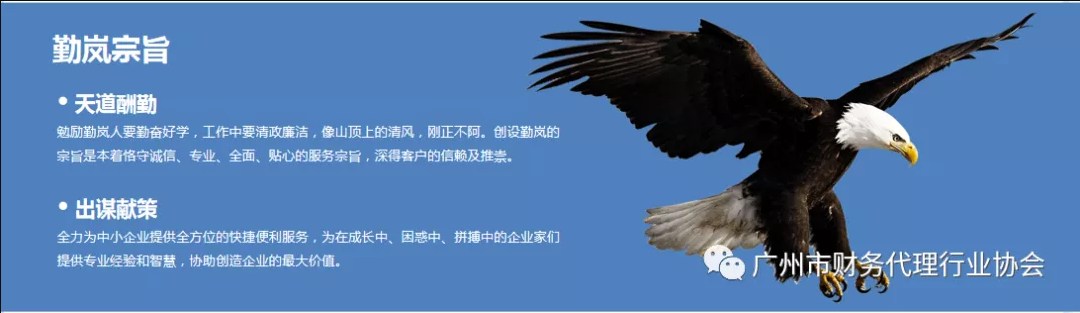 微信图片_20211213101915.png