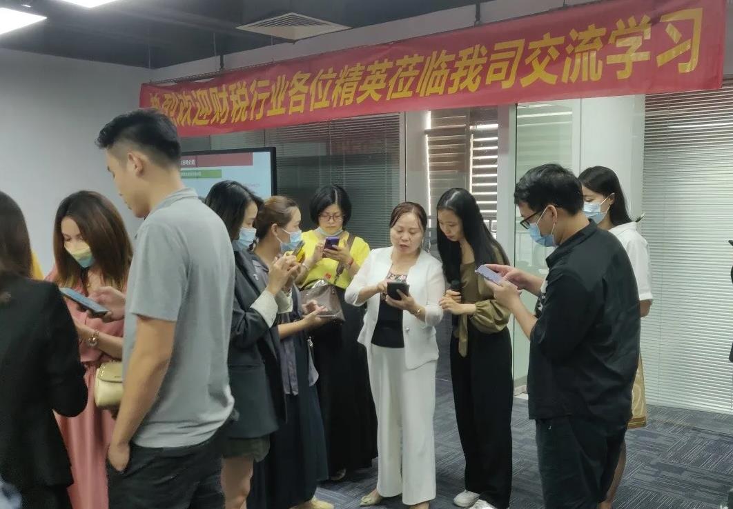 微信截图_20211213102410.jpg
