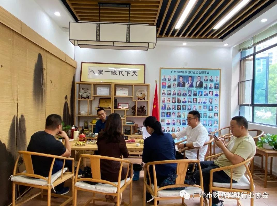 微信截图_20211213102359.jpg