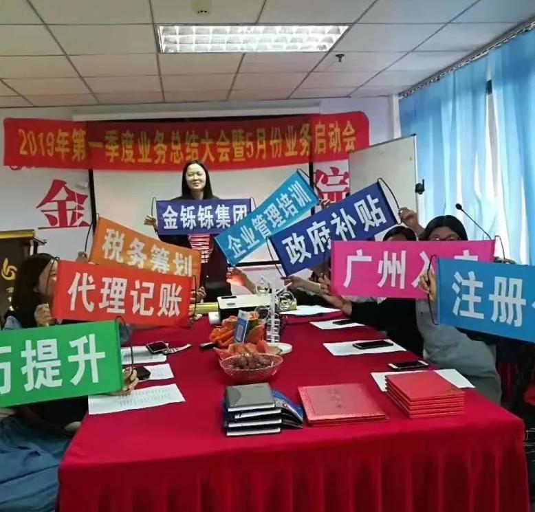微信截图_20211213143446.jpg