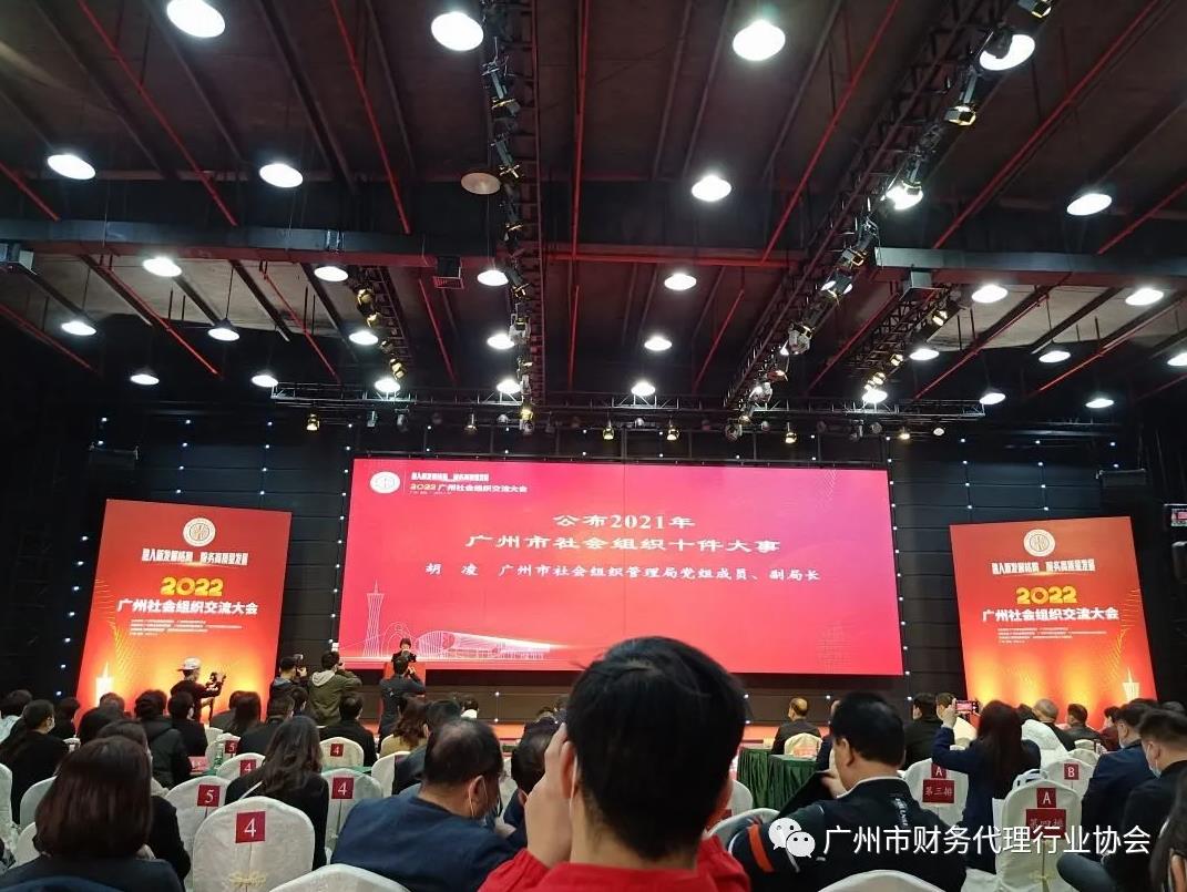 微信截图_20220121135640.jpg